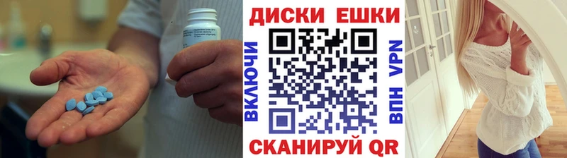 Ecstasy MDMA  Купить где  Кореновск 