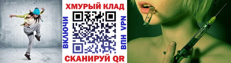 Купить где  Кореновск  ГЕРОИН Афган 