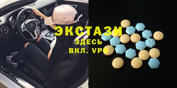 дурь Верхний Тагил