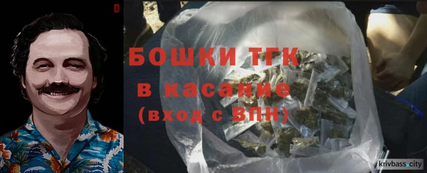 2c-b Верея