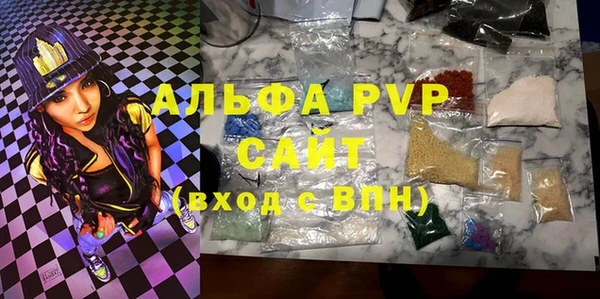 дурь Верхний Тагил