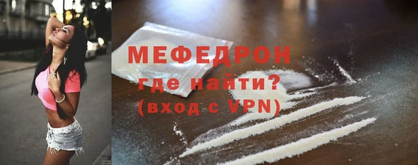 2c-b Верея