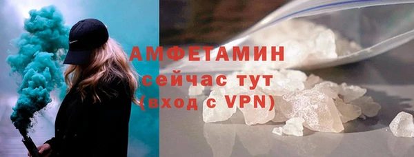 дурь Верхний Тагил