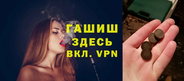 2c-b Верея