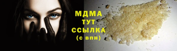 2c-b Верея