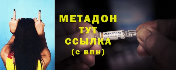 2c-b Верея