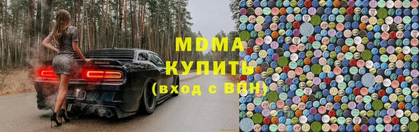 дурь Верхний Тагил