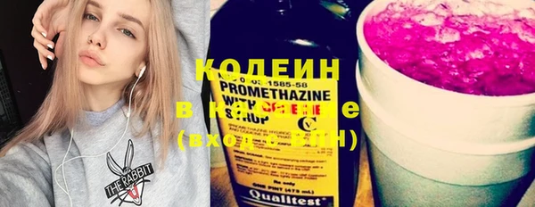 дурь Верхний Тагил